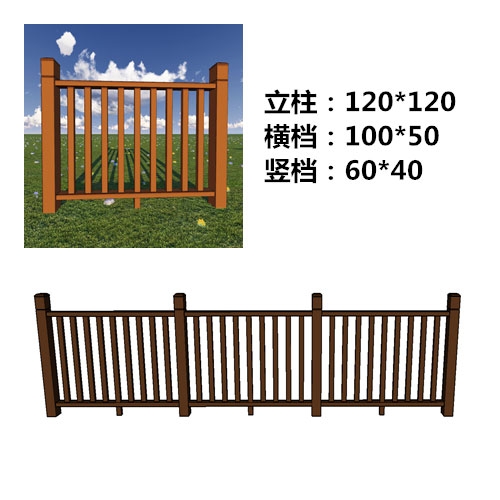 浙江生产销售塑木围栏浮雕户外围栏|浙江塑木内围栏|浙江二代幻彩塑木围栏供应